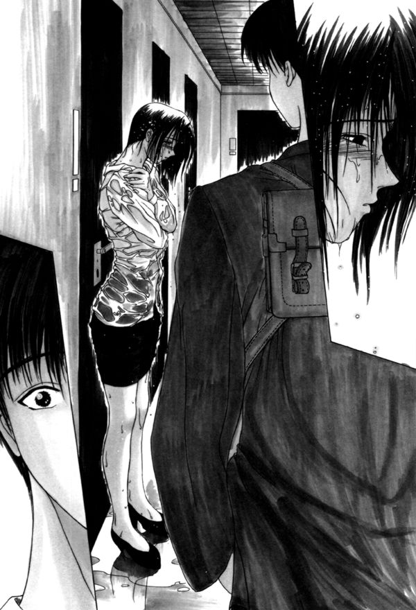 [みやびつづる] 艶欲