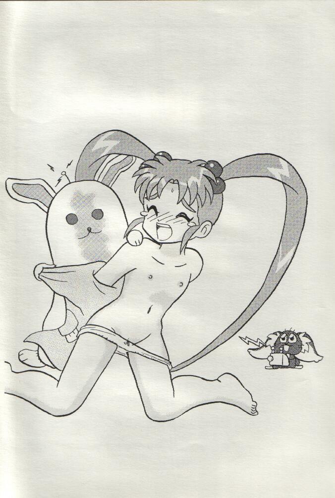 (サンクリ21) [エッチスケッチ (りん)] ササミサ Ver.31 (魔法少女プリティサミー)