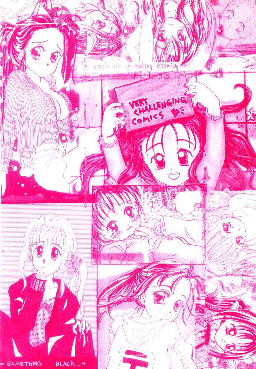 [加賀美ふみを] Girl Friend Songs (ふしぎの国のｱﾘｽ)