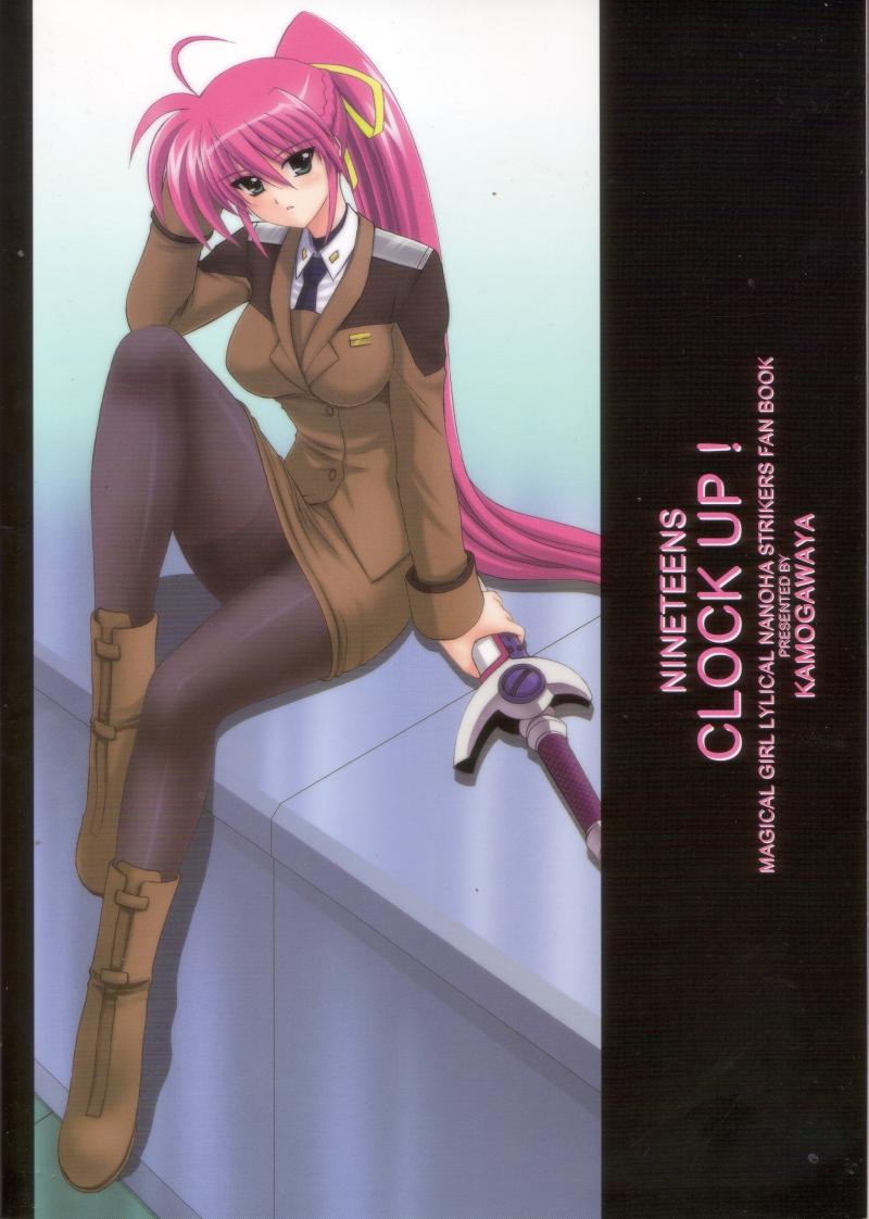 (COMIC1☆2) [鴨川屋 (鴨川たぬき)] NINETEENS CLOCK UP! (魔法少女リリカルなのは) [英訳]