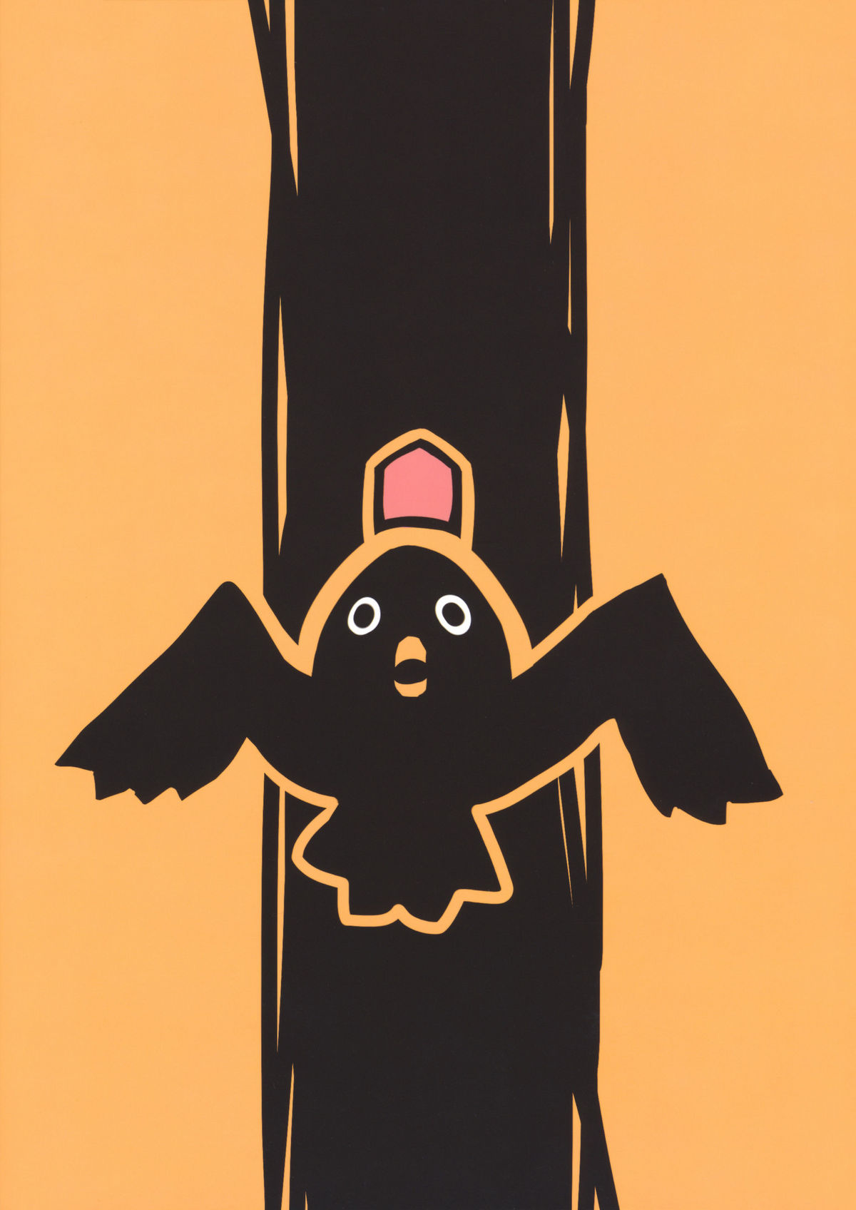 (こみトレ14) [サークルぬるま屋 (月わに)] 射命丸甘文帖 (東方Project) [英訳]