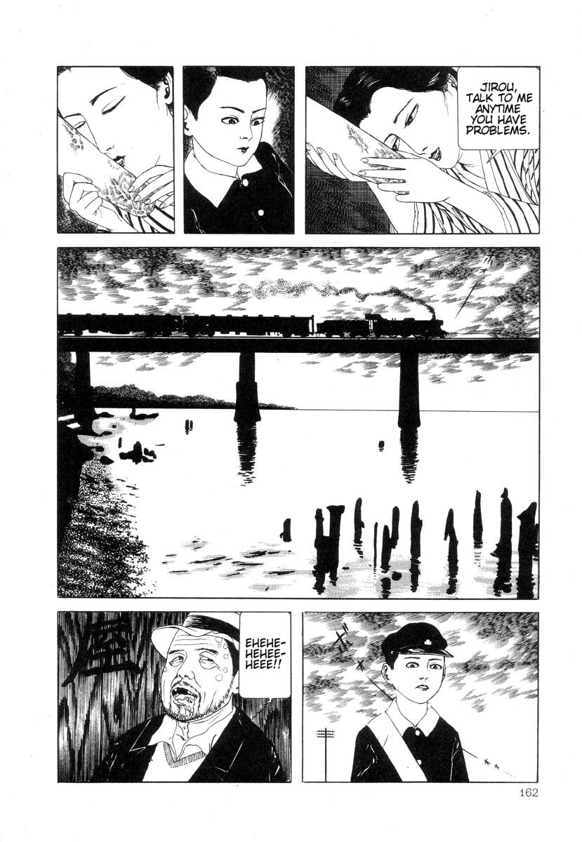 【丸尾末広】ローズカラーモンスター（コンプリート）【英語】