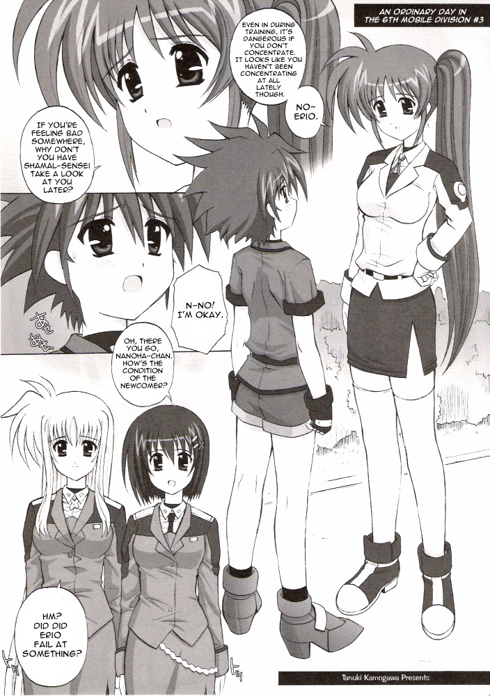 [鴨川屋 (鴨川たぬき)] NINETEENS 2 (魔法少女リリカルなのは) [英訳]