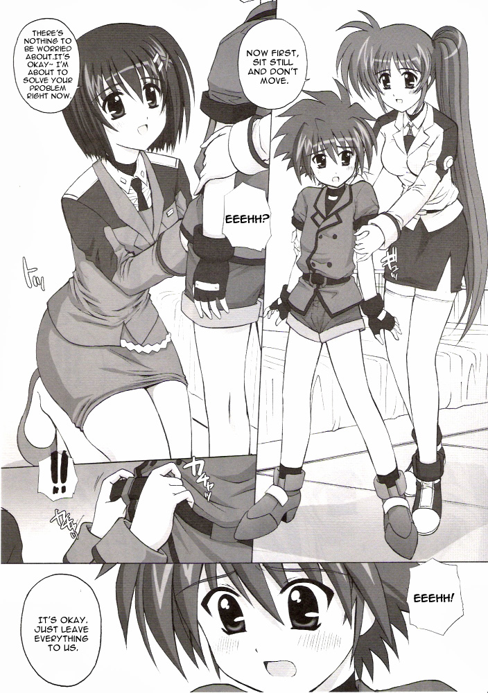 [鴨川屋 (鴨川たぬき)] NINETEENS 2 (魔法少女リリカルなのは) [英訳]