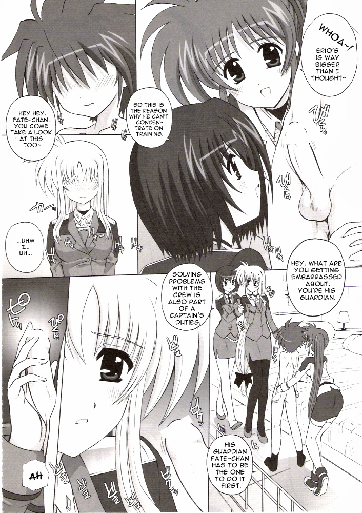 [鴨川屋 (鴨川たぬき)] NINETEENS 2 (魔法少女リリカルなのは) [英訳]
