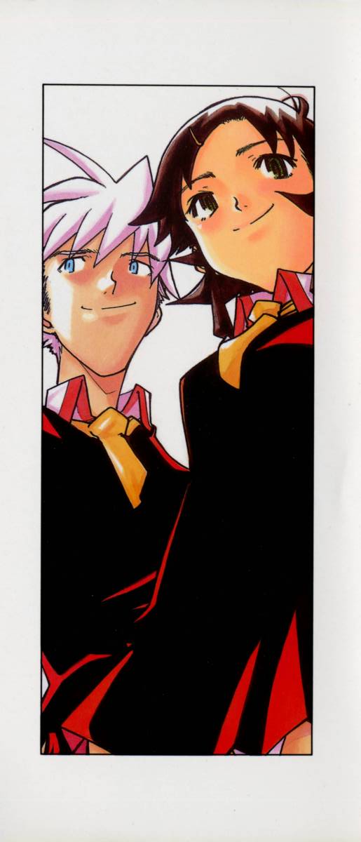 [りゅうとひさし] CHOCOLATE BANANA