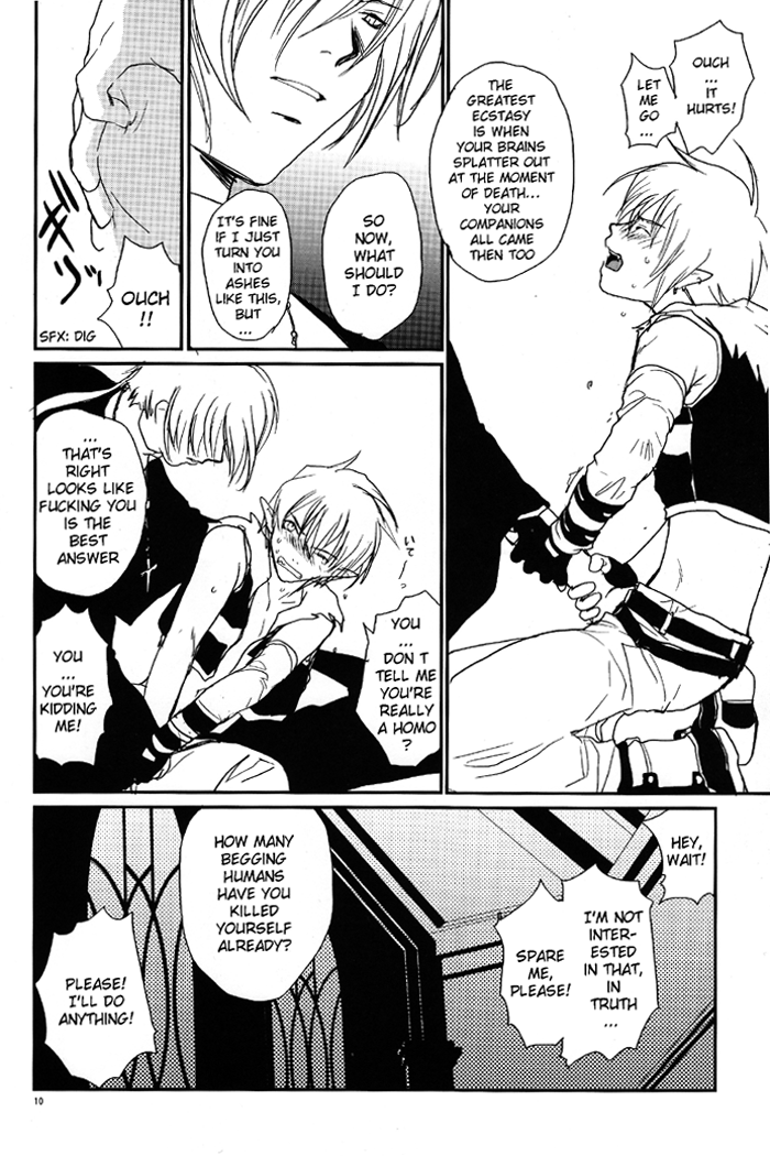 [クロコダイル・アベニュー (ギャングスター吉雄)] うなPAI (キミのうなじに乾杯!) [英訳]