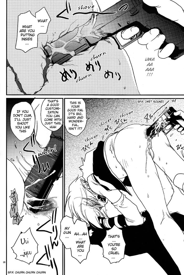 [クロコダイル・アベニュー (ギャングスター吉雄)] うなPAI (キミのうなじに乾杯!) [英訳]