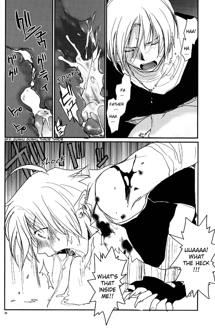 [クロコダイル・アベニュー (ギャングスター吉雄)] うなPAI (キミのうなじに乾杯!) [英訳]