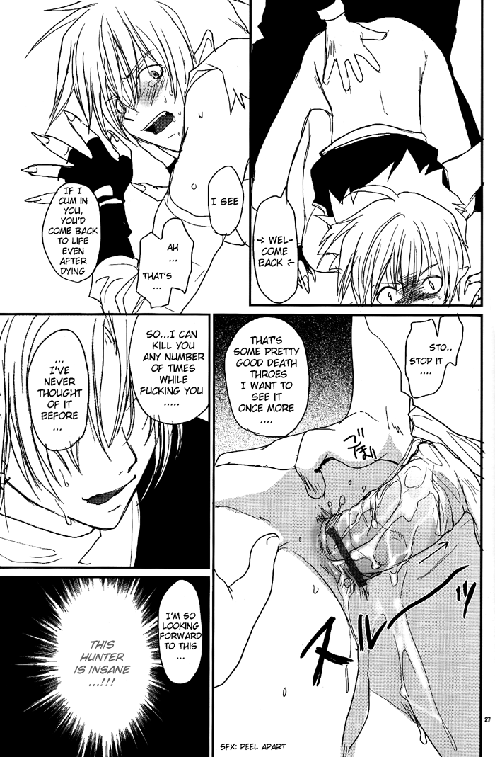 [クロコダイル・アベニュー (ギャングスター吉雄)] うなPAI (キミのうなじに乾杯!) [英訳]