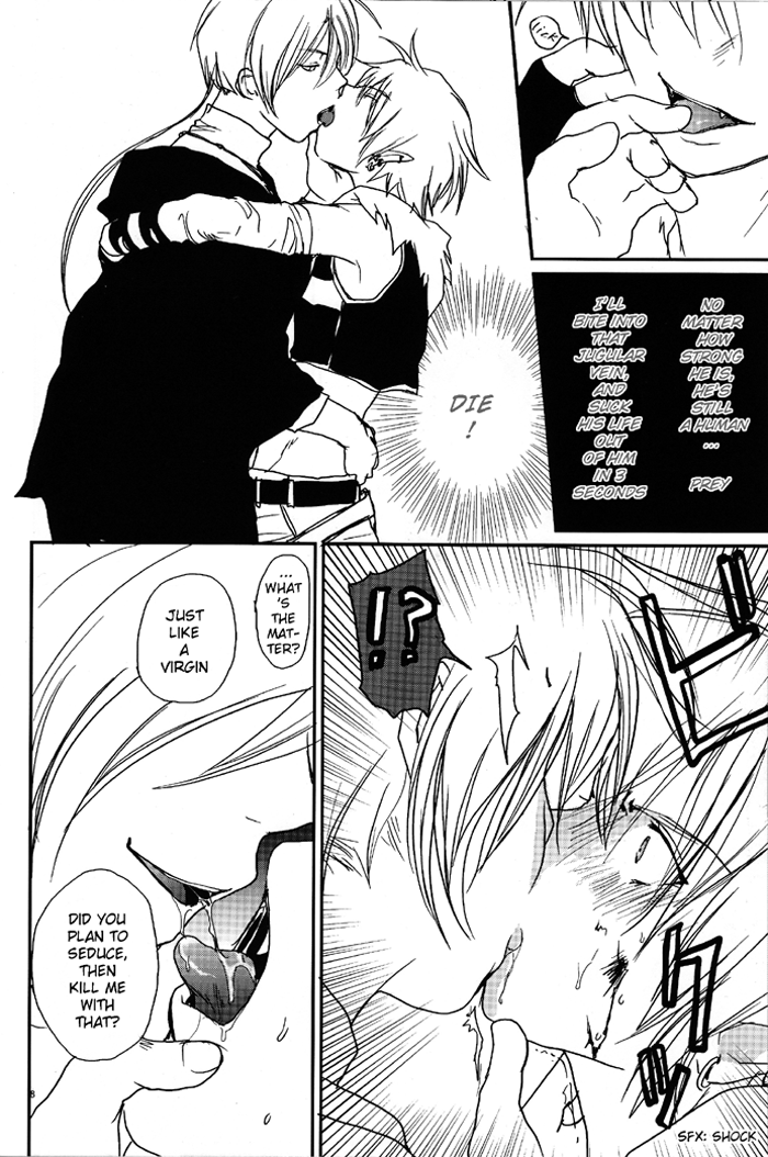 [クロコダイル・アベニュー (ギャングスター吉雄)] うなPAI (キミのうなじに乾杯!) [英訳]