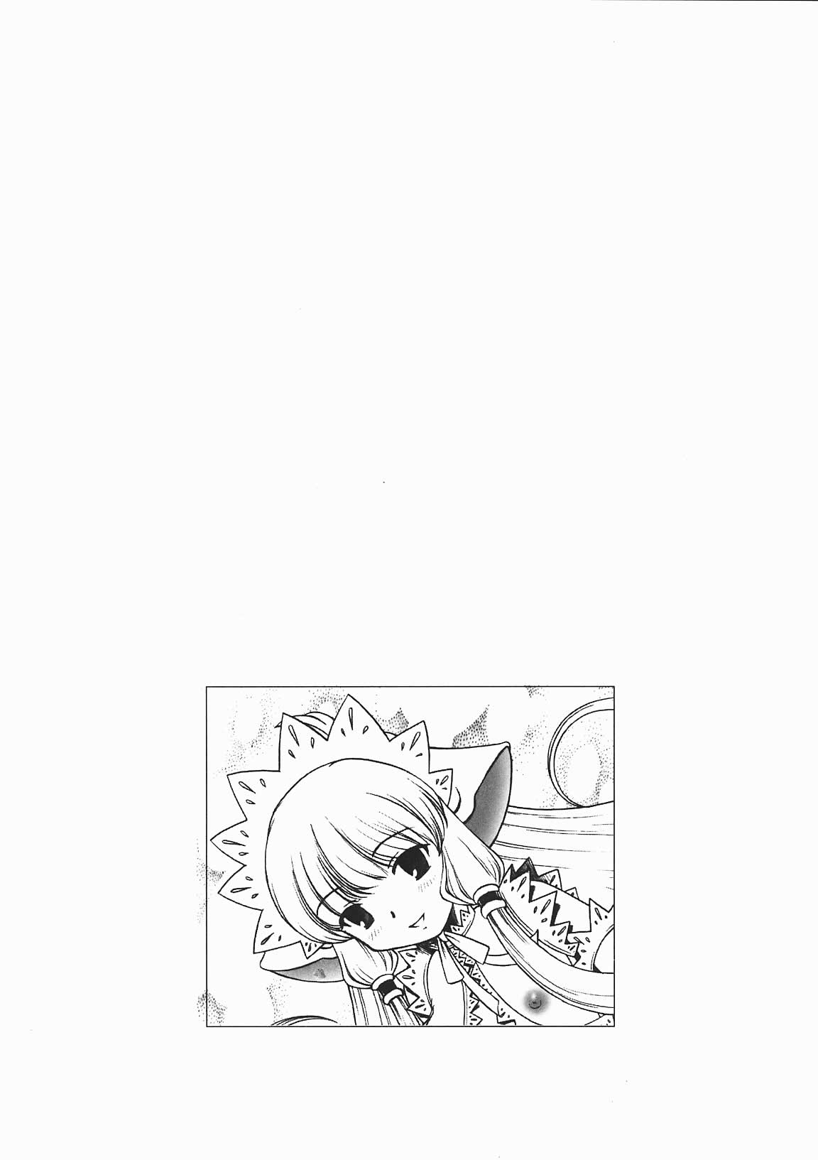 [七海はるか] おやつMix