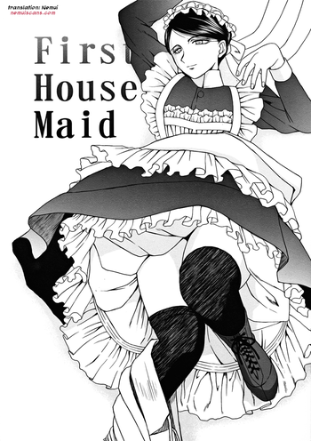 (COMIC1☆3) [サークルOUTERWORLD (千葉秀作)] First House Maid (英國戀物語エマ) [英訳]