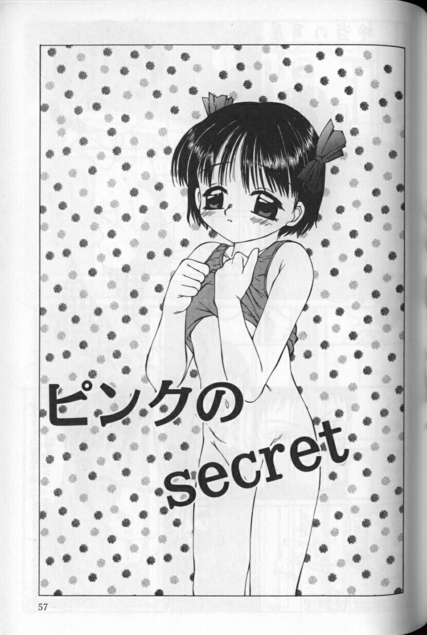 [風船クラブ] みるふぃー