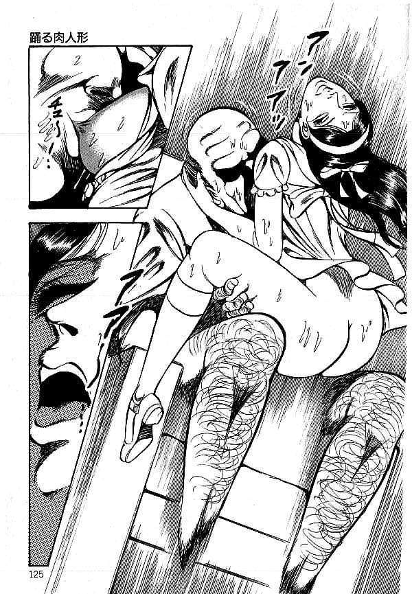 [ダーティ松本] 闇の淫虐師