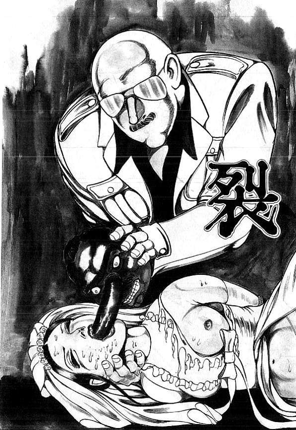 [ダーティ松本] 闇の淫虐師