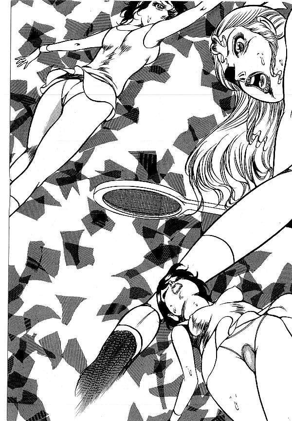 [ダーティ松本] 闇の淫虐師