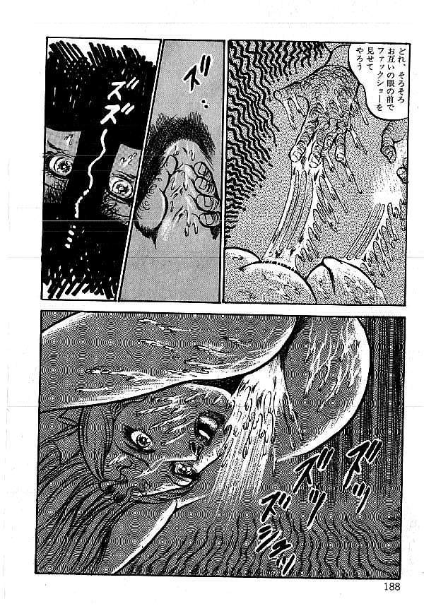 [ダーティ松本] 闇の淫虐師