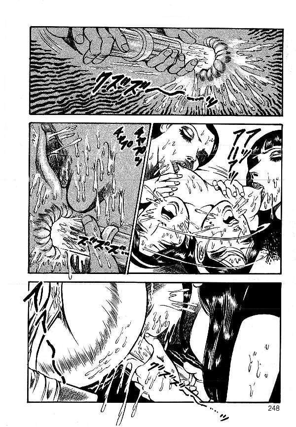 [ダーティ松本] 闇の淫虐師