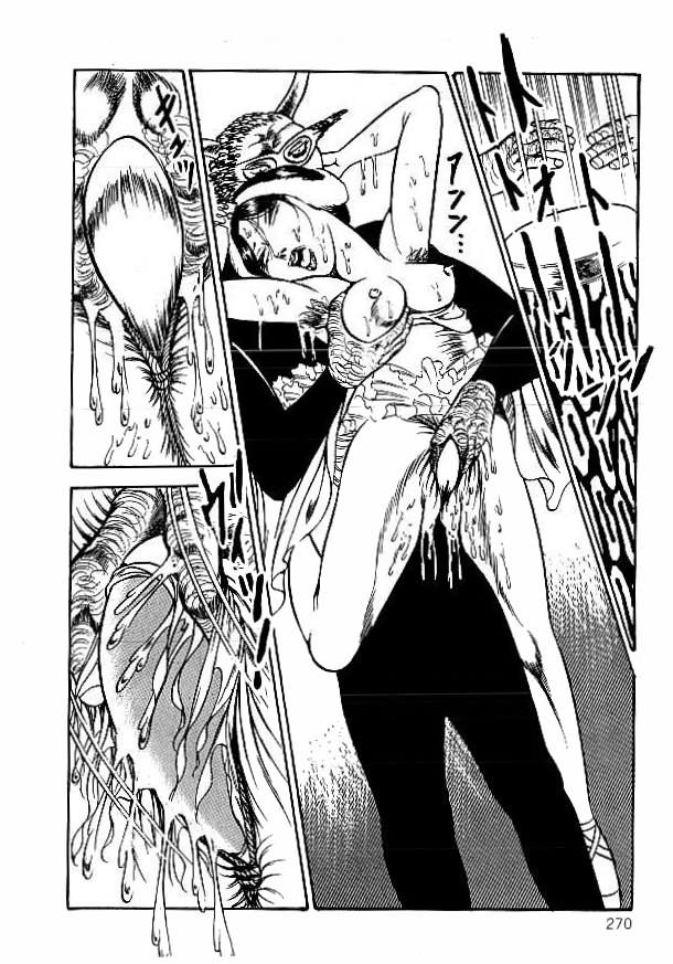 [ダーティ松本] 闇の淫虐師