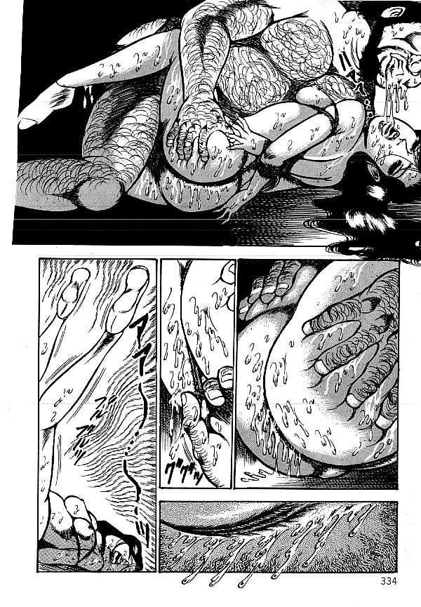 [ダーティ松本] 闇の淫虐師