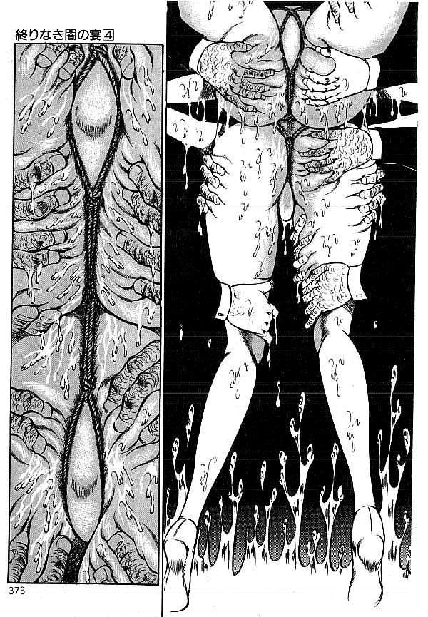 [ダーティ松本] 闇の淫虐師