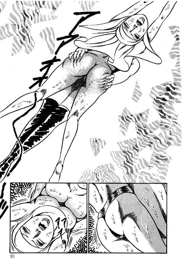 [ダーティ松本] 闇の淫虐師