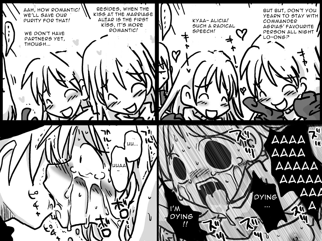 [天原帝国 (天原)] 戦場陵辱 (ファイナルファンタジータクティクス) [英訳]