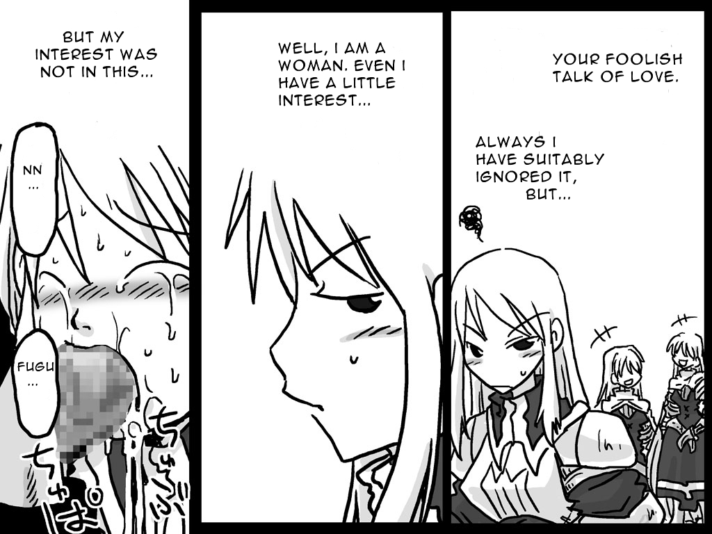 [天原帝国 (天原)] 戦場陵辱 (ファイナルファンタジータクティクス) [英訳]