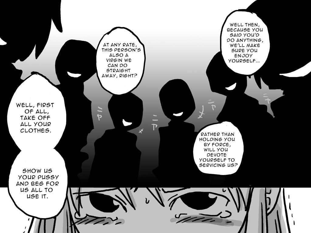 [天原帝国 (天原)] 戦場陵辱 (ファイナルファンタジータクティクス) [英訳]