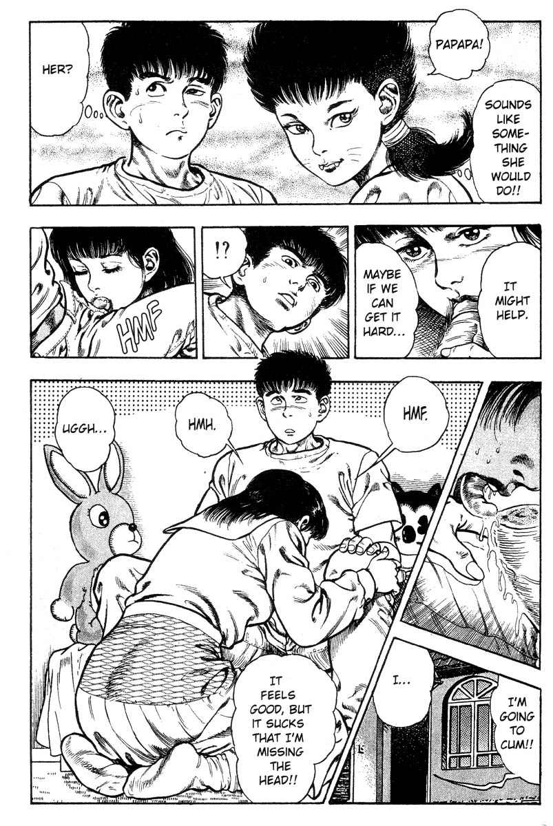 [前田俊夫] アドベンチャーKID 第2巻 [英訳]