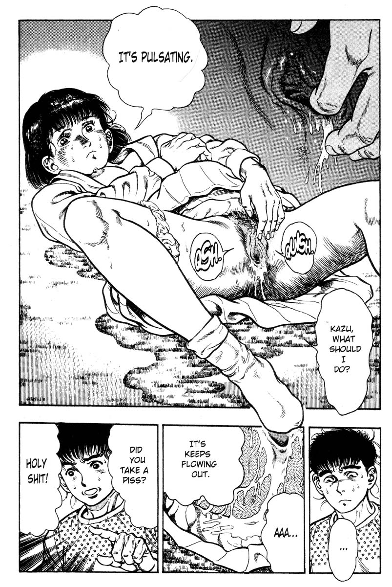 [前田俊夫] アドベンチャーKID 第2巻 [英訳]