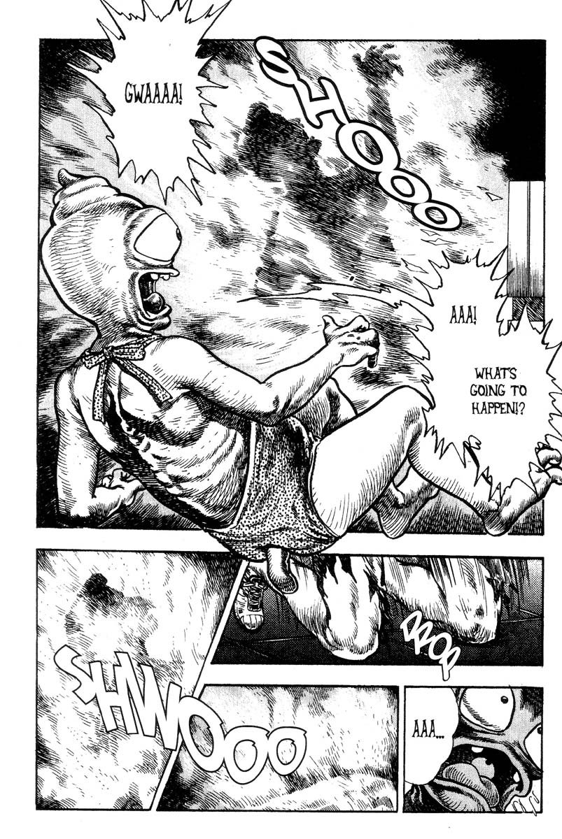 [前田俊夫] アドベンチャーKID 第2巻 [英訳]