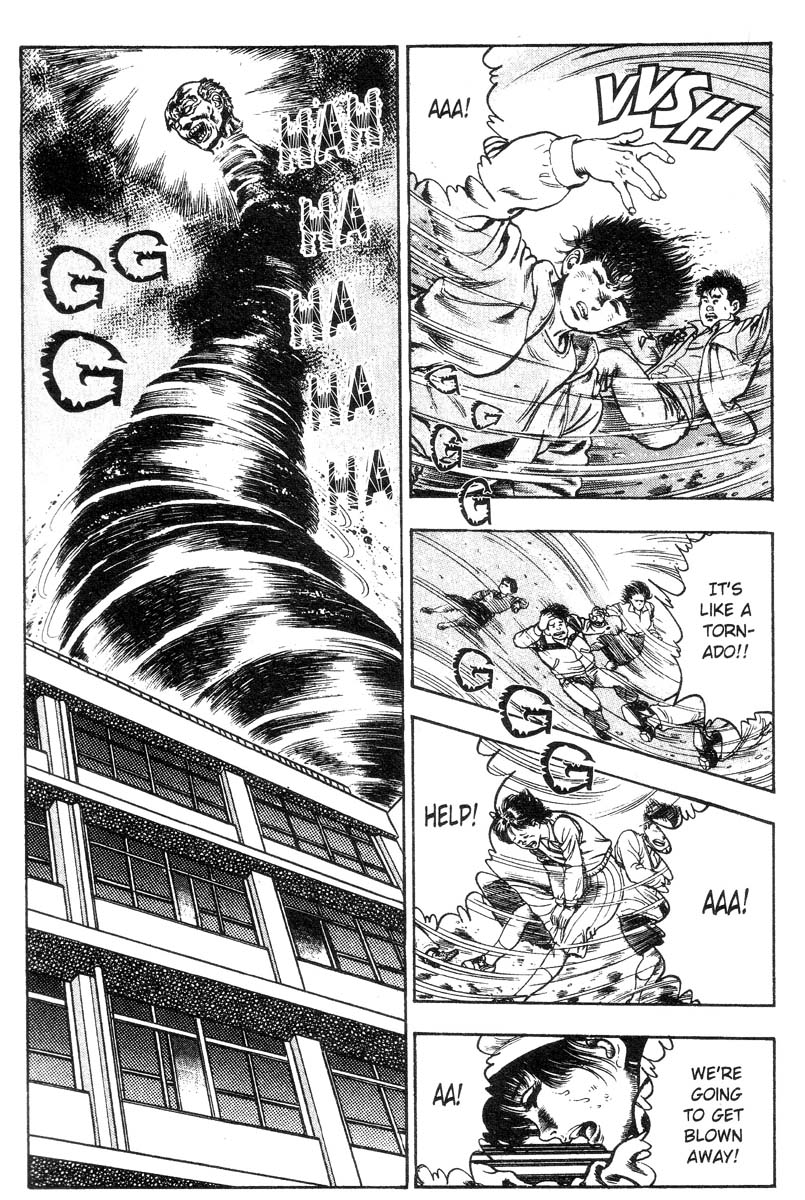 [前田俊夫] アドベンチャーKID 第2巻 [英訳]