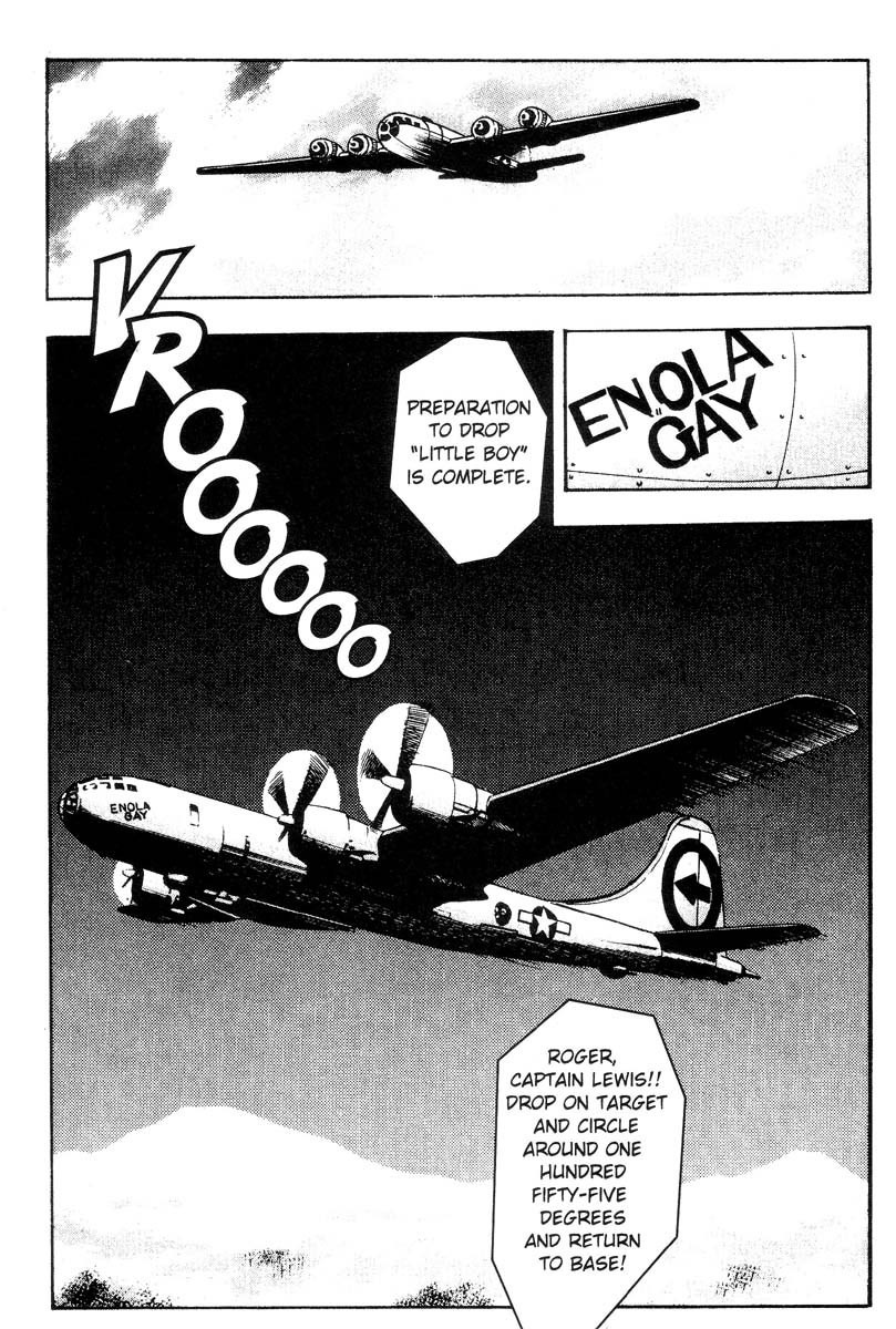 [前田俊夫] アドベンチャーKID 第2巻 [英訳]