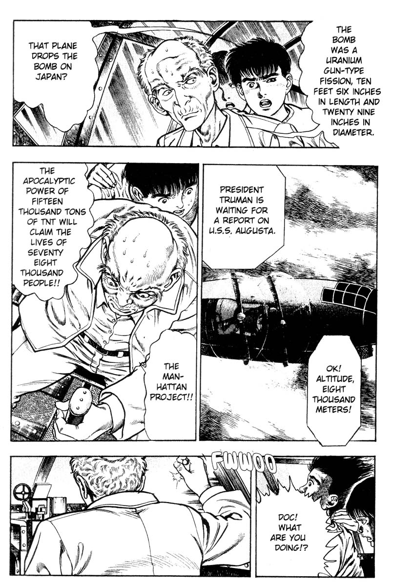 [前田俊夫] アドベンチャーKID 第2巻 [英訳]