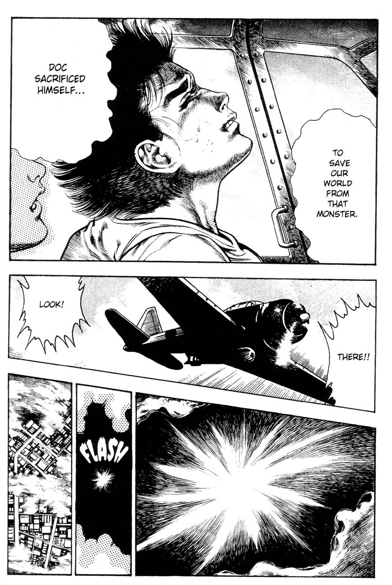 [前田俊夫] アドベンチャーKID 第2巻 [英訳]