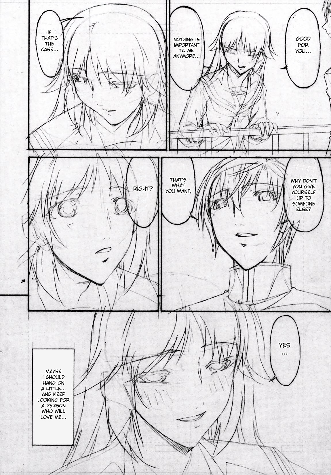 [唄飛鳥] つみはは 2 [英訳]