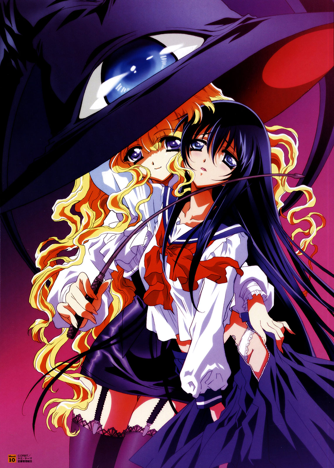 [Carnelian] ヤミと帽子と本の旅人VISUAL COLLECTION