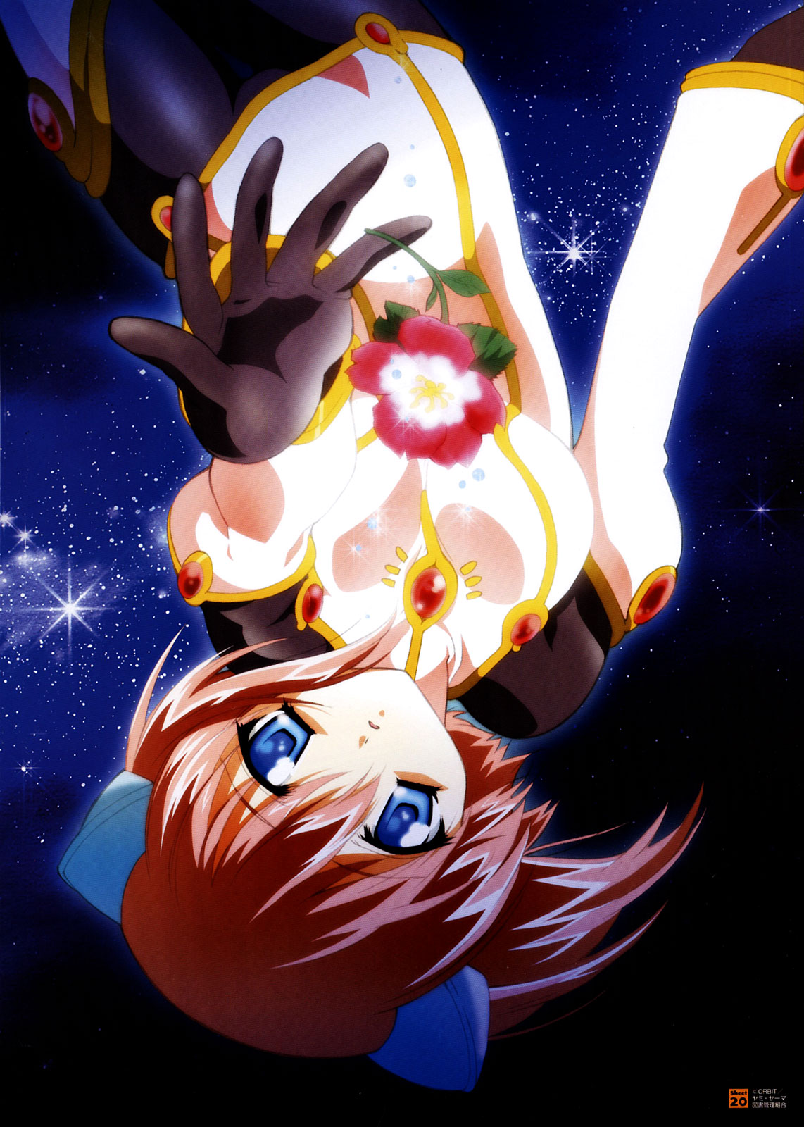 [Carnelian] ヤミと帽子と本の旅人VISUAL COLLECTION