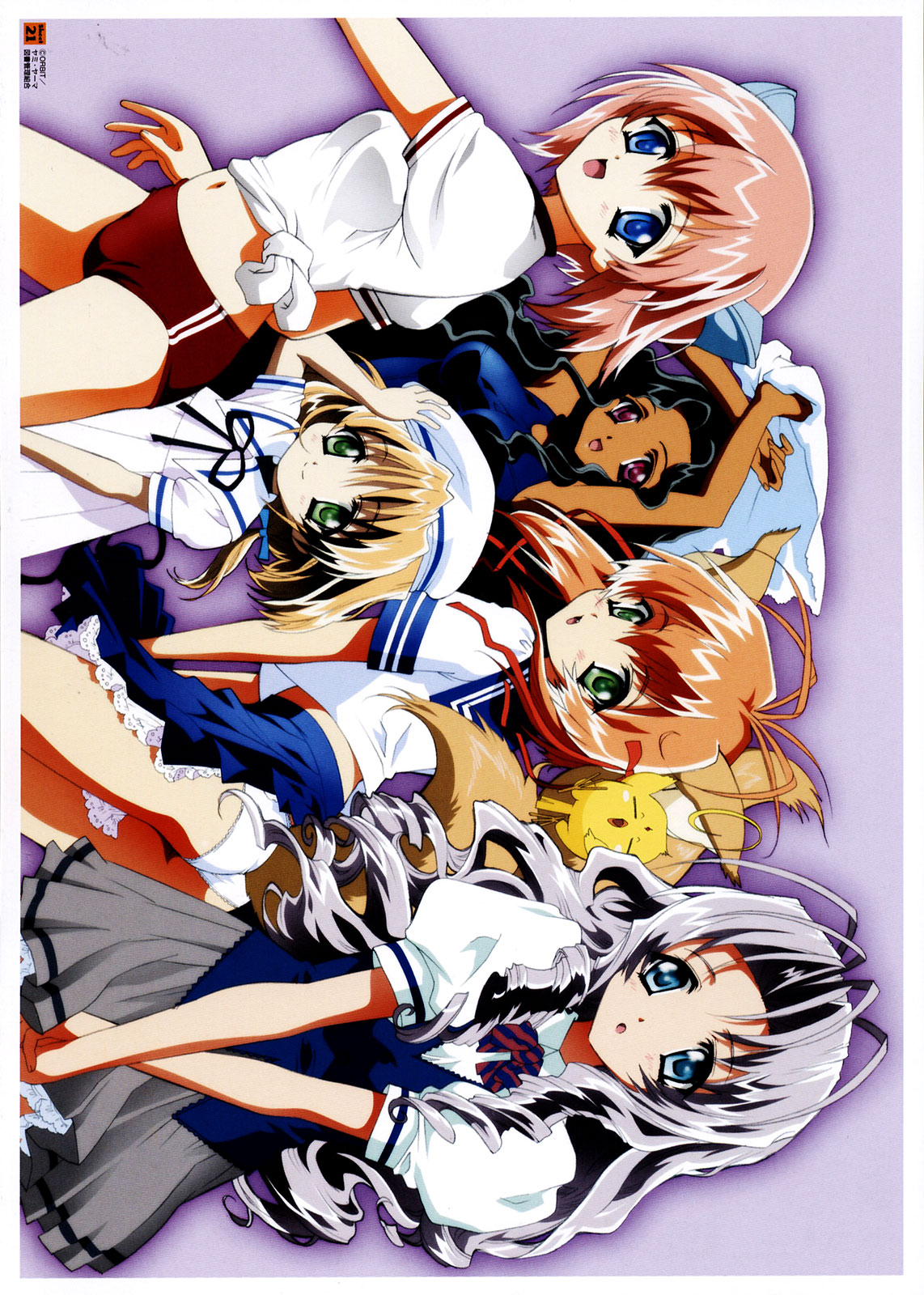 [Carnelian] ヤミと帽子と本の旅人VISUAL COLLECTION