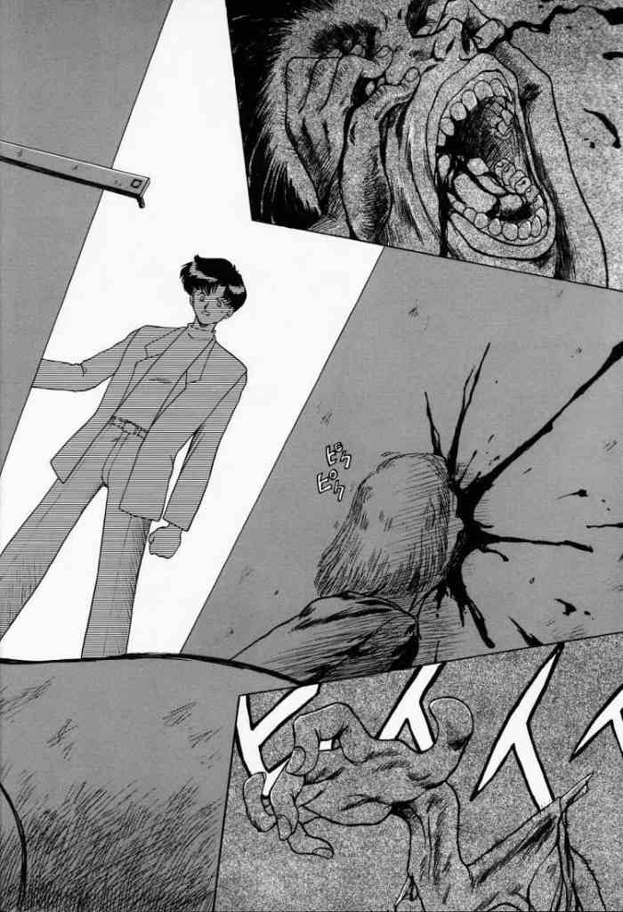 (C51) [BLACK DOG (黒犬獣)] SUBMISSION SATURN (セーラームーン)