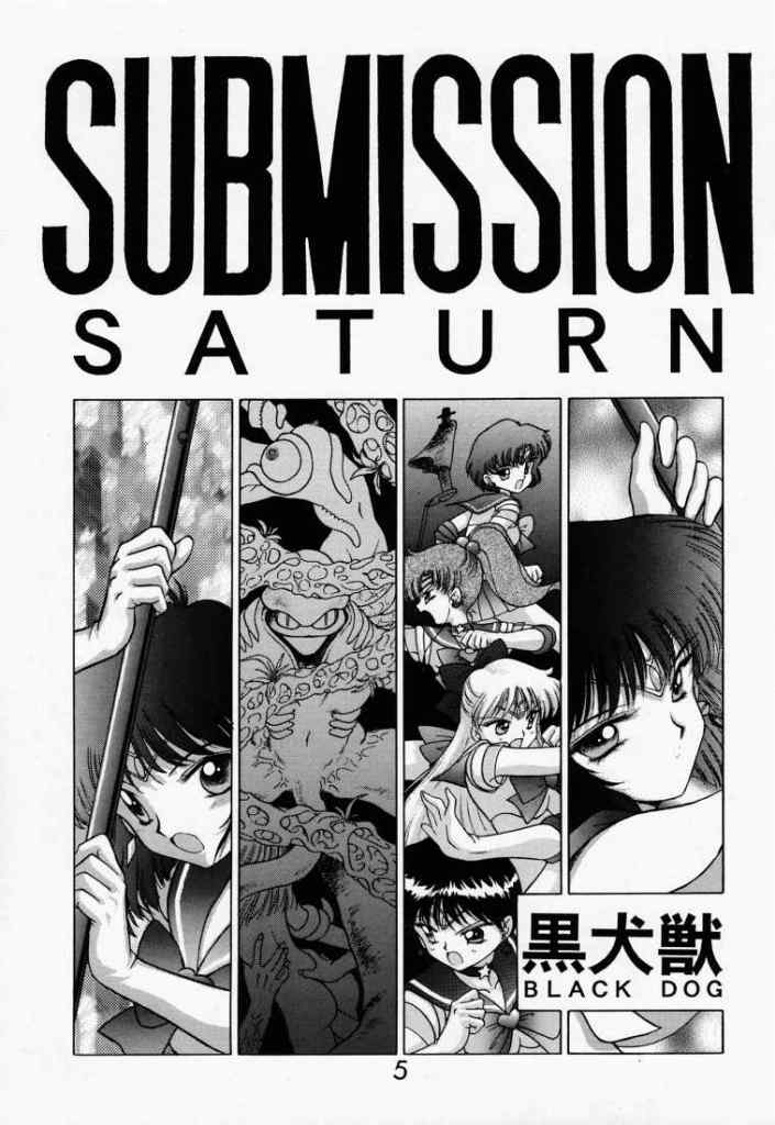 (C51) [BLACK DOG (黒犬獣)] SUBMISSION SATURN (セーラームーン)