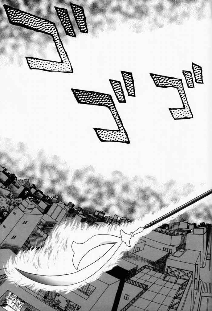 (C51) [BLACK DOG (黒犬獣)] SUBMISSION SATURN (セーラームーン)