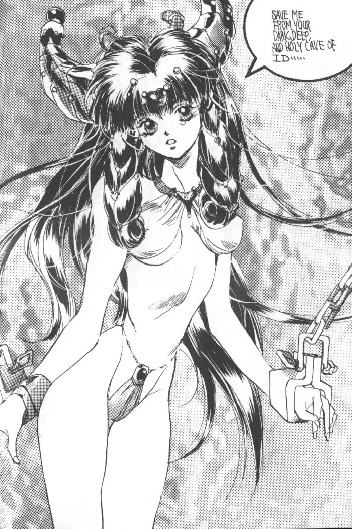 [ユナイト双児] こねこコマンドー