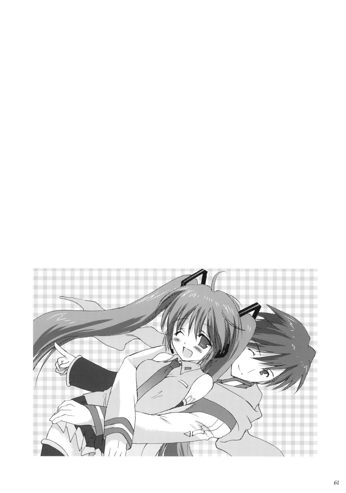 (C76) [こりすや (こりす)] VOCALAND II (VOCALOID2 初音ミク)