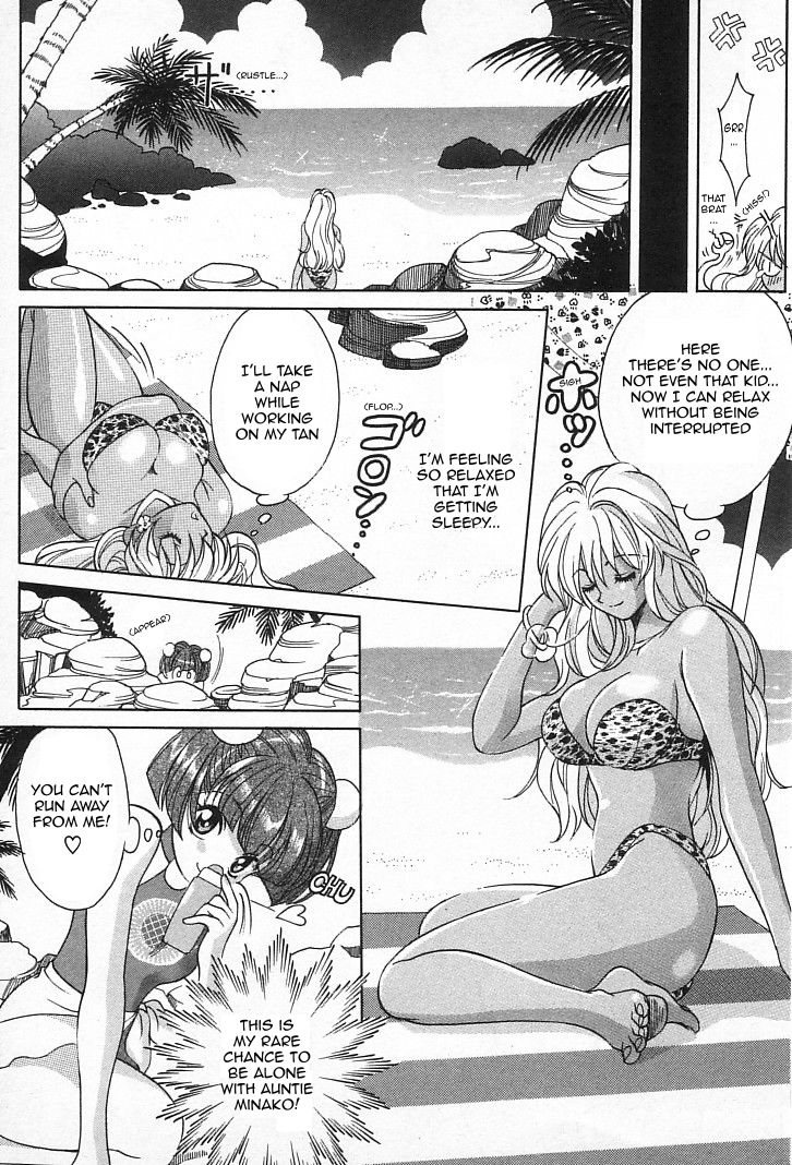 [百済内創] 女の子DEエトセトラ 章1-2 [英訳]