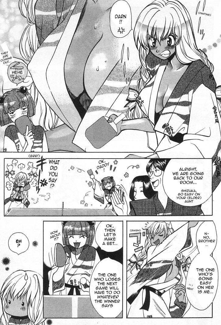 [百済内創] 女の子DEエトセトラ 章1-2 [英訳]