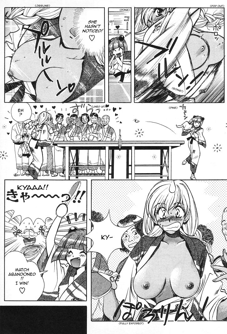 [百済内創] 女の子DEエトセトラ 章1-2 [英訳]