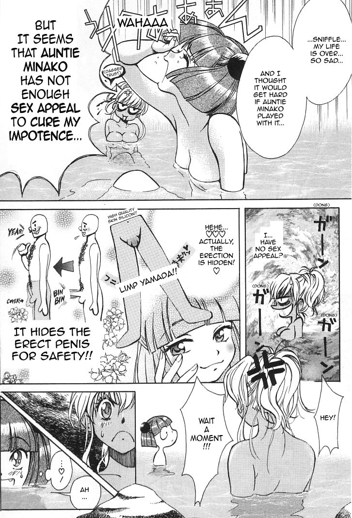 [百済内創] 女の子DEエトセトラ 章1-2 [英訳]